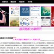 澳门开奖结果2023开奖记录查询表下载官网